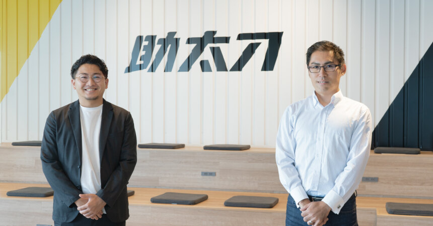 売上4倍、従業員数3倍成長の背景に、営業改革あり